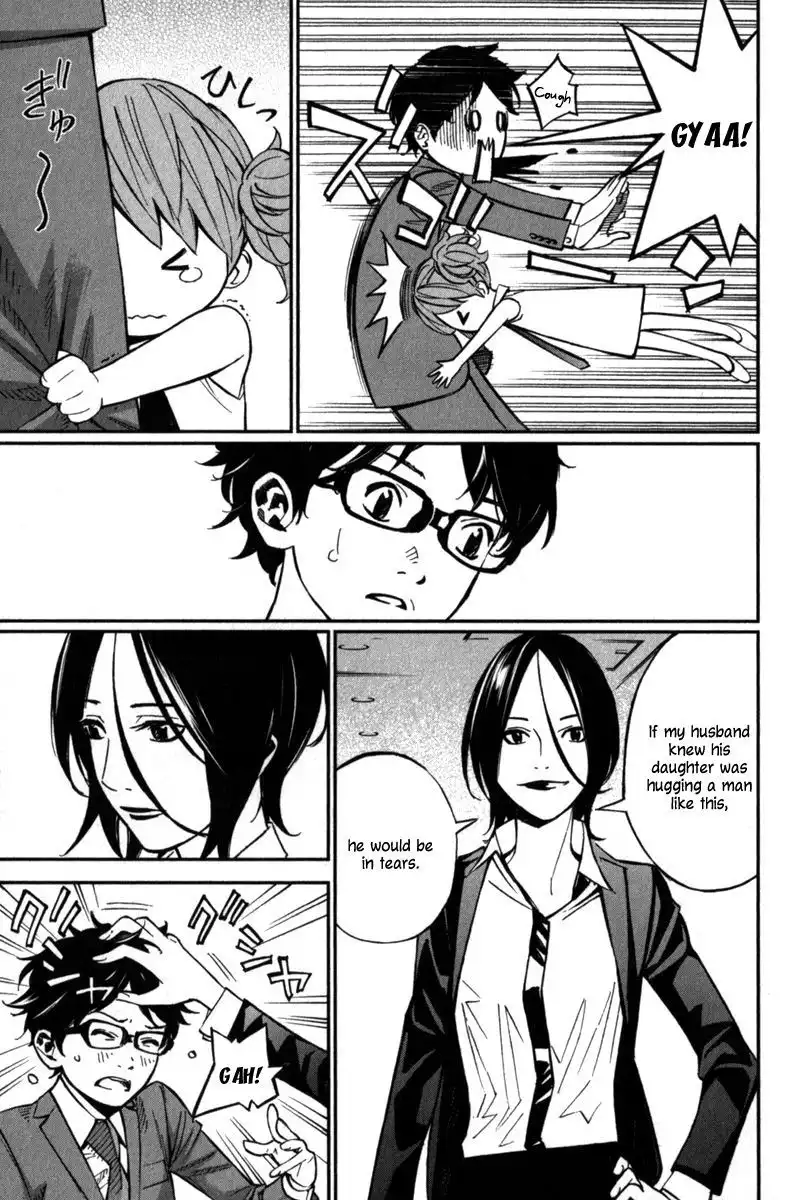 Shigatsu wa Kimi no Uso Chapter 26 8